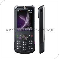 Mobile Phone Motorola ZN5