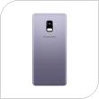 Battery Cover Samsung A530F Galaxy A8 (2018) Grey-Violet (Original)