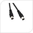 RF Cable M/F 10m Black (Bulk)