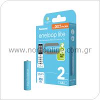 Rechargeable Battery Panasonic Eneloop Lite AAA 550mAh NiMH (2 pcs.)