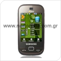 Κινητό Τηλέφωνο Samsung B5722 (Dual SIM)