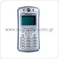 Κινητό Τηλέφωνο Motorola C331