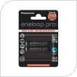 Rechargeable Battery Panasonic Eneloop Pro AAA 930mAh NiMH (2 pcs.)