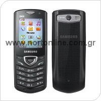 Mobile Phone Samsung C5010 Squash