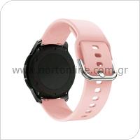 Universal Λουράκι για Smartwatch 22mm Ροζ (Ασυσκεύαστο)