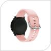 Universal Λουράκι για Smartwatch 22mm Ροζ (Ασυσκεύαστο)