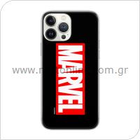 Θήκη Soft TPU Marvel Logo 001 Apple iPhone 15 Pro Max Μαύρο