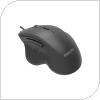 Wired Mouse Philips M444 Black