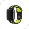 Λουράκι Devia Sport2 Apple Watch (42/ 44/ 45mm) Deluxe Κίτρινο