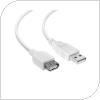 Καλώδιο Προέκτασης Σύνδεσης Male USB/ Female USB 1m Λευκό (Ασυσκεύαστο)