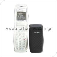 Mobile Phone Nokia 2650