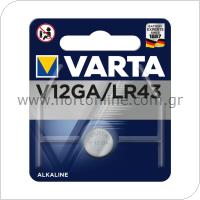 Battery Alkaline Varta V12GA LR43 1.5V (1 pc)