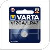 Battery Alkaline Varta V12GA LR43 1.5V (1 pc)