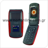 Mobile Phone Samsung W9705