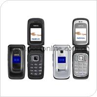 Κινητό Τηλέφωνο Nokia 6085