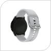 Universal Λουράκι για Smartwatch 20mm Γκρι (Ασυσκεύαστο)