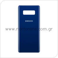 Καπάκι Μπαταρίας Samsung N950F Galaxy Note 8 Μπλε (OEM)