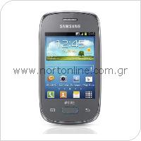 Κινητό Τηλέφωνο Samsung S5312 Galaxy Pocket Neo (Dual SIM)