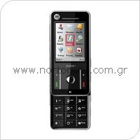 Mobile Phone Motorola ZN300