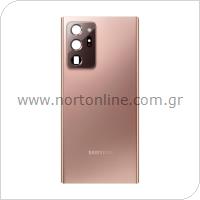 Καπάκι Μπαταρίας Samsung N986F Galaxy Note 20 Ultra Μπρονζέ (Original)