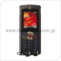 Mobile Phone Motorola W388