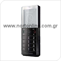 Mobile Phone Sony Ericsson Xperia Pureness