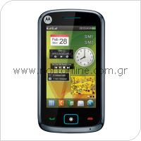 Mobile Phone Motorola EX122