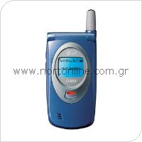 Mobile Phone LG W5200