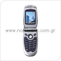 Mobile Phone Panasonic X70