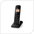 Ασύρματο Τηλέφωνο Panasonic KX-TGB610 Λευκό