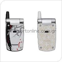 Mobile Phone Panasonic A500