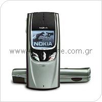 Mobile Phone Nokia 8850