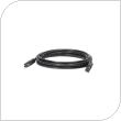 Καλώδιο HDMI σε HDMI GSC 1.4 3m Μαύρο