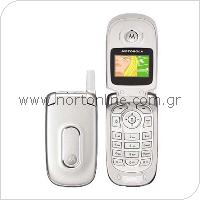 Κινητό Τηλέφωνο Motorola V171