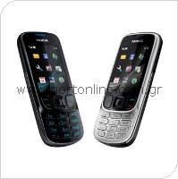 Mobile Phone Nokia 6303 Classic