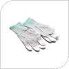 Anti Static Gloves Medium