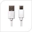 Καλώδιο Σύνδεσης USB 2.0 USB A σε USB C 0.3m Λευκό (Ασυσκεύαστο)