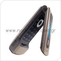Mobile Phone Motorola W380