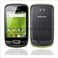 Κινητό τηλέφωνο Samsung S5570 Galaxy Mini