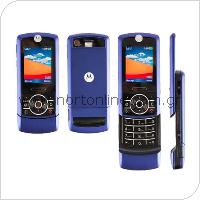 Mobile Phone Motorola RIZR