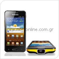 Mobile Phone Samsung i8530 Galaxy Beam