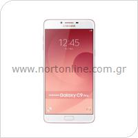 Mobile Phone Samsung Galaxy C9 Pro (Dual SIM)