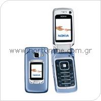 Mobile Phone Nokia 6290