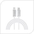 Καλώδιο Σύνδεσης USB 2.0 Woven Devia EC654 USB C σε Lightning PD 27W 1.5m Extreme Λευκό