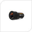 Car Charger Fast Charging Hammer with Dual USB Output QC 2.4 & QC 3.0 30W Black