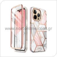 Full Body Rugged Case Supcase Cosmo Apple iPhone 14 Pro Marble