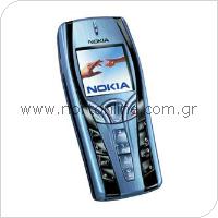 Mobile Phone Nokia 7250i