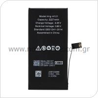 Battery Apple iPhone 12 mini (OEM)
