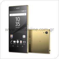 Mobile Phone Sony Xperia Z5 Premium