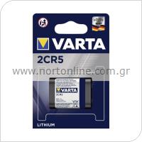 Lithium Battery Varta  2CR5 (1 pc)